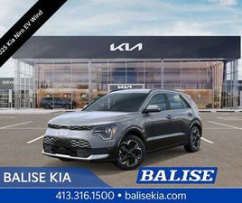 NEW 2025 KIA NIRO EV WIND