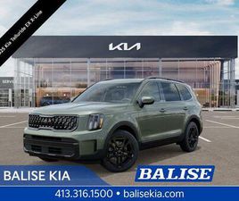 NEW 2025 KIA TELLURIDE EX X-LINE