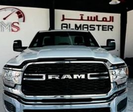 RAM TRUCKS RAM 2500 وانيت غمارة خليجي رام دبل قير موديل 2023 | DUBIZZLE ABU DHABI