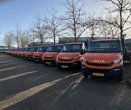 35C15 2.3 375 TREKHAAK 3500KG LAADKLEP 500KG OPEN