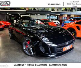 JAGUAR F-TYPE V6 – 340CH – 2013 - GARANTIE 12 MOIS