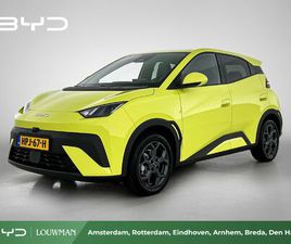 BYD DOLPHIN BYD DOLPHIN SURF COMFORT 43 KWH | 310 KM WLTP | 360 CAMERA | STOELVERWARMING | PRIVACY-GLASS |