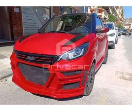 JS50 DCI REVOLUTION CLUB YOUNG