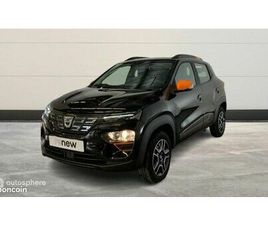 DACIA SPRING DACIA SPRING CONFORT PLUS - ACHAT INTÉGRAL