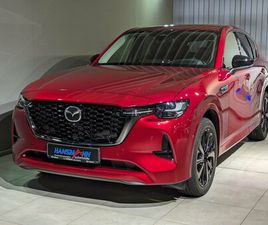 E-SKYACTIV PHEV HOMURA CON-P DRI-P COM-P PAN-P