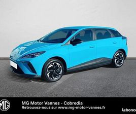 MG MOTOR MG4 EV 170CH - 51KWH MY23
