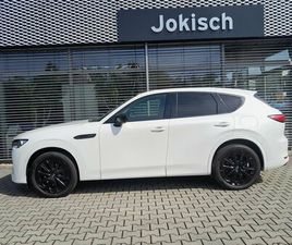 E-SKY PHEV AWD HOMURA MIT AHZV ALLE PAKETE & PANO-D. (AUS 1.HAND)