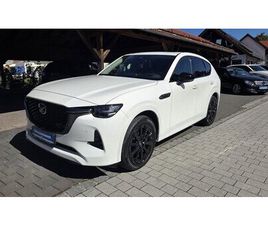 ALS HOMURA *VOLLAUSSTATTUNG* MIT AHK MWST AUSWEISBAR