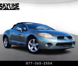 MITSUBISHI ECLIPSE SPYDER USED 2008 MITSUBISHI ECLIPSE SPYDER GS