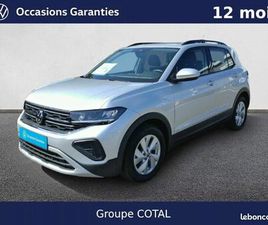 VOLKSWAGEN T-CROSS 1.0 TSI 116 START/STOP DSG7 VW EDITION