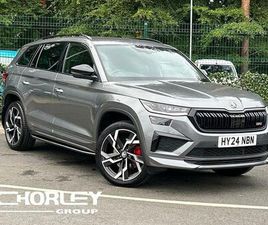 SKODA KODIAQ RS 2.0 TSI VRS DSG 4WD EURO 6 (START/STOP) 5DR (7 SEAT)