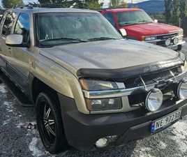 CHEVROLET AVALANCHE