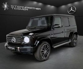 G 500 FINAL EDITION | MERCEDES-BENZ GEBRAUCHTWAGEN & ZERTIFIZIERTE JUNGE STERNE