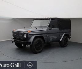 MERCEDES G-CLASS G 250 G 250 | MERCEDES-BENZ GEBRAUCHTWAGEN & ZERTIFIZIERTE JUNGE STERNE