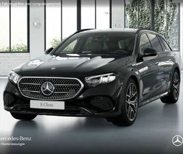 E 220 D T 4MATIC ALL-TERRAIN AVANTGARDE | MERCEDES-BENZ GEBRAUCHTWAGEN & ZERTIFIZIERTE JUNGE STERNE