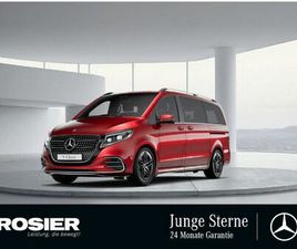V 300 D EXCLUSIVE LANG | MERCEDES-BENZ GEBRAUCHTWAGEN & ZERTIFIZIERTE JUNGE STERNE