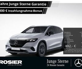 EQE 350 4MATIC | MERCEDES-BENZ GEBRAUCHTWAGEN & ZERTIFIZIERTE JUNGE STERNE