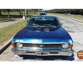 CHEVROLET SS COUPE CHEVY SS 1971