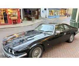 1992 JAGUAR XJS NOIR MANUEL CONDUITE À DROITE IN BROADSTA...