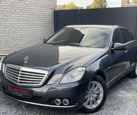 MERCEDES CLASSE E E 200 E 200 CDI BE ELEGANCE START/STOP