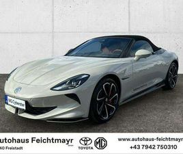 MG CYBERSTER MG CYBERSTER 77KWH GT