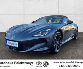 MG CYBERSTER MG CYBERSTER 77KWH GT