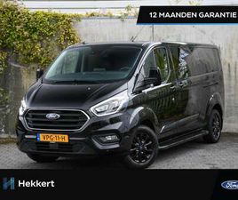 FORD TRANSIT CUSTOM PLATINUM EDITION L2H1 320 2.0 TDCI 130PK AUTOMAAT