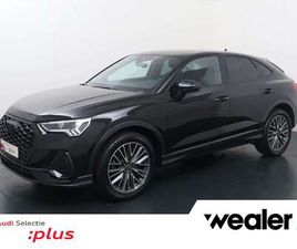 SPORTBACK 45 TFSI E EDITION | 245 PK | SOH 86% | V