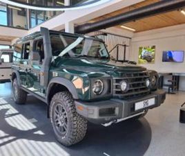 INEOS GRENADIER STATION WAGON 3.0TD STATION WAGON TRIALMASTER EDITION