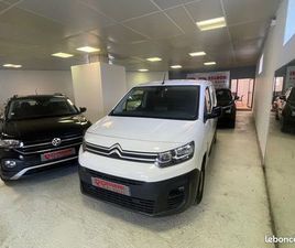 CITROEN BERLINGO CITROEN BERLINGO 100CV HDI 2022 TVA RECUPERABLE / CAMÉRA DE RECUL / APPLE CAR PLAY /GARANTIE DE 3 MOIS À 5 ANS