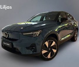 VOLVO EC40 TWIN MOTOR PERFORMANCE ULTRA/ELBIL MED EXTRA ALLT/