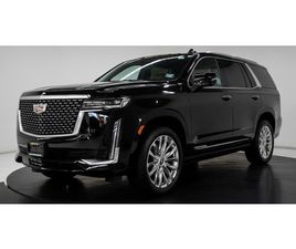 CADILLAC ESCALADE ESV CADILLAC ESCALADE ESV 6.2 ESCALADE V-SPORT D AUTO 4WD ESV SUV 2023