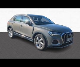 AUDI Q3 35 TFSI 35 TFSI 150CH LIMITED S TRONIC 7