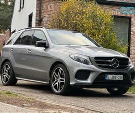 ② MERCEDES GLE 500E HYBRID AMG FULL OPTION CARNET GARANTIE — MERCEDES-BENZ — 2EMEMAIN