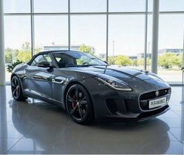 2018 A JAGUAR F-TYPE 5.0 V8 GPF R CONVERTIBLE 2DR PETROL AUTO AWD EURO 6 (S/S) (