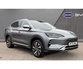 BYD SEAL U SUV 2025, 1000 MILES, £31495 - 32900738 - EXCHANGEANDMART.CO.UK