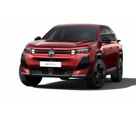 CITROEN C5 AIRCROSS HYBRID 107KW (145CV) E-DCS6 PLUS