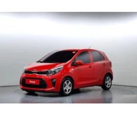 KIA MORNING KIA MORNING LPI DELUXE * НАЙ-ДОБРА ЦЕНА В БЪЛГАРИЯ* ≫ 2017 • 18 928 ЛВ. • ID