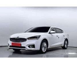 KIA K7 3.0 LPI DELUXE * НАЙ-ДОБРА ЦЕНА В БЪЛГАРИЯ* ≫ 2016 • 20 210 ЛВ. • ID