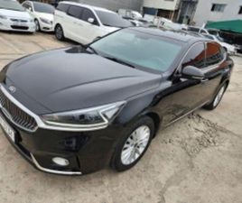 KIA K7 3.0 LPI DELUXE * НАЙ-ДОБРА ЦЕНА В БЪЛГАРИЯ* ≫ 2016 • 20 930 ЛВ. • ID