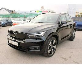 VOLVO XC40 ELECTRIC R-DESIGN AUTOMATIK *LED, NAVIGACIJA*, 2021 GOD.