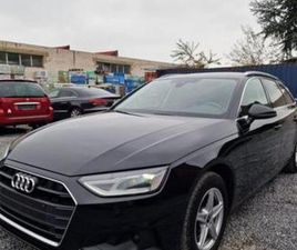 AUDI A4 AVANT 35 TDI ② AUDI A4 AVANT 35 TDI S TRONIC // TVA DEDUCTIBLE — AUDI — 2EMEMAIN