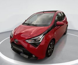 TEAM D MIT SKY, SMART & PRIVACY PACK