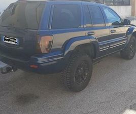 JEEP GRAND CHEROKEE WJ