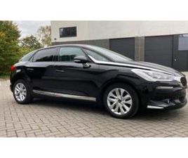 CITROEN DS5 ② DS 5 — DS — 2EMEMAIN
