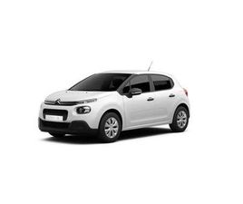 CITROEN C3 III 2017 1.5 BLUEHDI SHINE S AND S 100CV 5M