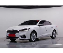 KIA K7 3.0 LPI LUXURY * НАЙ-ДОБРА ЦЕНА В БЪЛГАРИЯ*