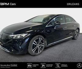 300 245CH ELECTRIC ART