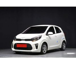 KIA MORNING KIA MORNING LPI DELUXE * НАЙ-ДОБРА ЦЕНА В БЪЛГАРИЯ*