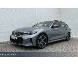 D XDRIVE TOU M SPORT,AHK,DAPRO.HUD,ADLED,360°